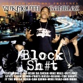 Yukmouth、mac mall、Dru Down、Tha Gamblaz、Phats Bossi - Block ****