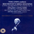 NBC Symphony、zinka milanov - Missa Solemnis, Op. 123: I. Kyrie