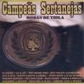 Guilherme、Pedroc Bento、Santiago - Viola Caboclinha