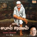 karthik - Padha Malar