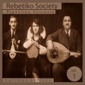Rita Abatzi、M.Andronikos - Feretze