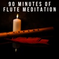Kurt Berger、Herbert Kraus、Vienna Mozart Ensemble - Flute Sonata in D major, Wq 129: Allegro