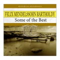 Philharmonic Symphony Orchestra - Ein Sommernachtstraum