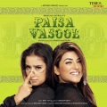 kunal ganjawala、Vivek Mushran、Pandit Sukhdev Chaturvedi - Hai Re Hai Tera Goongta
