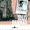 Panos Gavalas、Litsa Harma、Giannis Dedes - Marinella