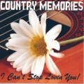 charlie louvin - I Don't Love You Anymore