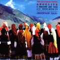 The Bulgarian Voices Angelite、Huun-huur-Tu、Moscow Art Trio - Epilog