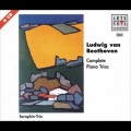 Seraphin Trio、Ludwig van Beethoven - Adagio