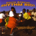 Ihashi Elimhlophe、Rebecca - Sabothoka Isidudla