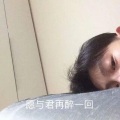 底线 - 女王范