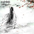 阳子 - 王者荣耀韩信
