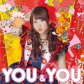 芹澤優 - WAGA-MA-MA-MAGIC