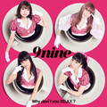 9nine - チャンス