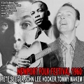 John Lee Hooker、Bill Lee - Hobo Blues (Dusty Roads)