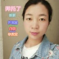 尹俊龙、林小宝、李灵萱、吴凌熙 - 拜托了