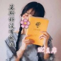 MC** - 你说别再笑了