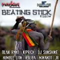 Blak ryno - Gaza Beating Stick