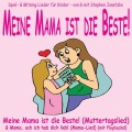 Stephen Janetzko - Meine Mama ist die Beste (Muttertagslied)