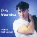 Chris Alexandros - Bist du sauer