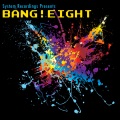 Andrea Dub、Regius - Highway