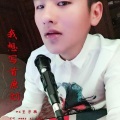沐子萌、MC王子辰 - 我想写首原创