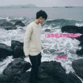 陈小建 - 从我的全世界路过