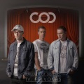Children Of Distance、David hodges - Csak a C.o.D. (feat David Hodges)
