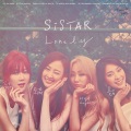 SISTAR - FOR YOU