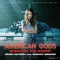 Brian Reitzell、Shirley Manson - Queen of the Bored
