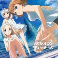 五十嵐裕美 - ガーネット