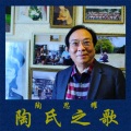 何鹏 - 百善孝为先