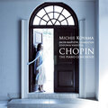 小山実稚恵、Frédéric François Chopin - ピアノ協奏曲第2番ヘ短調 作品21 第1楽章 マエストーソ