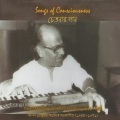 Salil Chowdhury - Ognikoner tallat jude