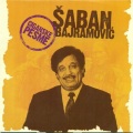 saban bajramovic - Postao sam otac