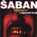 saban bajramovic - Pansto cigara