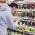 神拽 - 我爱你