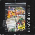 朴宰范 - Hulk Hogan
