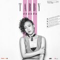 Tabby - Ploi Meu