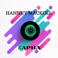 Hanney Mackoll - Kapha
