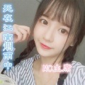 MC** - 死在江南烟雨中