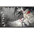 小曲儿 - 荒海物语