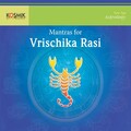 Govindaraj Bhat、K. B.  Bhat Bala Bhat、G. Gayathri Devi - Nakshatra Suktham - Vishakha Nakshatra Mantras