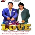 Aamir Khan、Sahruh - Meri Kahani