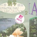 Various Artists - 凤阳花鼓