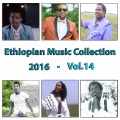 Nhatty Man、Gara - Lemme Go