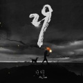 许钧 - 29