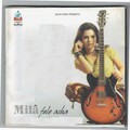 Mila - Tumi Janona