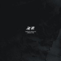 Alex Bau、The Horrorist - Behind (Repaint)