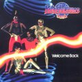 Peter Jacques Band - The Louder