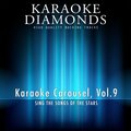 Karaoke Diamonds - Tonight I Wanna Cry